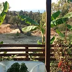 Mediterranean Ratzakli 펜션